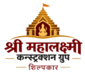 Shree Mahalaxmi Construction Group – Shilpkar